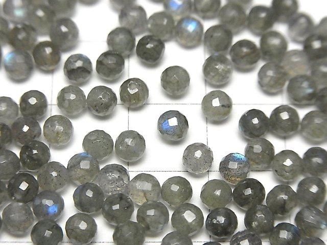 高品質藍色拉長石 AAA 半鑽孔刻面圓珠 4mm 10顆