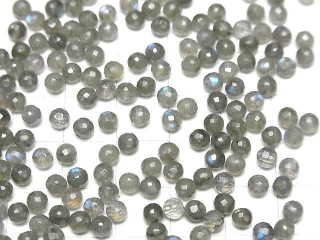 高品質藍色拉長石 AAA 半鑽孔刻面圓珠 4mm 10顆