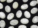 [Video] High Quality White Shell Carved Oval Cabochon 18x13mm 1pc