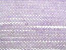 [Video] Lavender Amethyst AA Round 4mm 1strand (aprx.15inch/37cm)