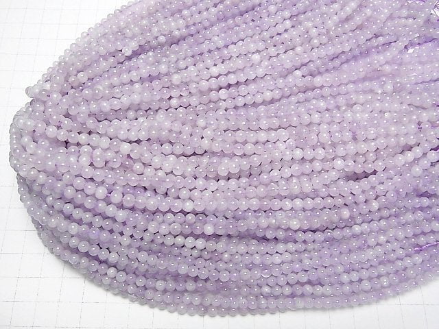 [Video] Lavender Amethyst AA Round 4mm 1strand (aprx.15inch/37cm)