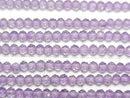 [Video] High Quality! Pink Amethyst AAA Semi-Faceted Round 3mm 1strand beads (aprx.12inch/30cm)