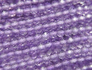 [Video]High Quality! PinkAmethyst AAA Semi Faceted Round 4mm 1strand (aprx.13inch/32cm)