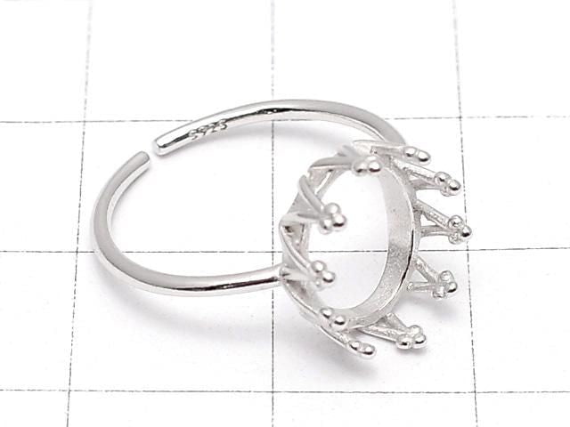 [Video] Silver925 Crown Ring Frame (Prong Setting) Oval 10x8mm Rhodium Plated One Size Fits All 1pc