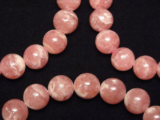 [Video] Argentina Rhodochrosite AA++ Round 10mm Bracelet