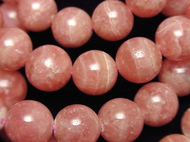 [Video] Argentine Rhodochrosite AA++ Round 11mm Bracelet