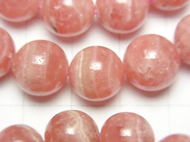 [Video] Argentine Rhodochrosite AA++ Round 11mm Bracelet