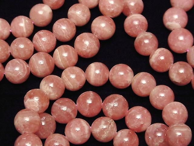 [Video] Argentine Rhodochrosite AA++ Round 11mm Bracelet