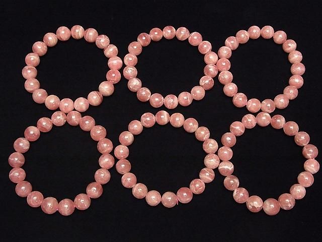 [Video] Argentine Rhodochrosite AA++ Round 11mm Bracelet