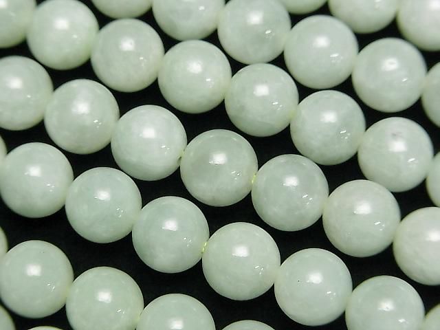 [Video] Burmese Jadeite AAA - Round 8mm 1/4 or 1-strand beads (approx. 15 inches/38 cm)