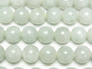 [Video] Burmese Jadeite AAA- Round 8mm 1/4-1strand (aprx.15inch/38cm)