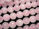 Rose Quartz, Round Gemstone Beads