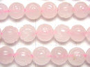 [Video] Rose Quartz AA++ Round Rose Cut 8mm half or 1strand (aprx.15inch/38cm)