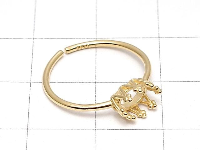 [Video] Silver925 Crown Ring Frame (Prong Setting) Horizontal Oval 6x4mm 18KGP Free Size 1pc