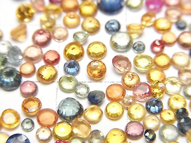 [Video]High Quality Multi-colorSapphire AAA- Loose stone Round Faceted Size mix 10pcs