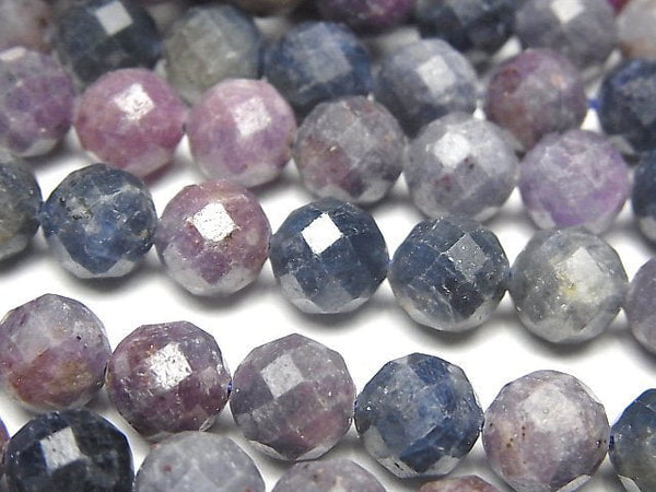 Faceted Round, Mixed Stone Gemstone Beads