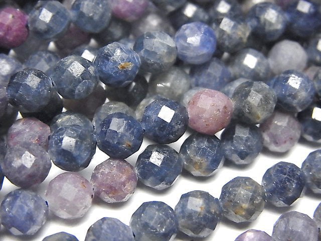 Faceted Round, Mixed Stone Gemstone Beads