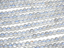 [Video] Natural White Topaz AA++ Round 6mm half or 1strand (aprx.15inch/36cm)