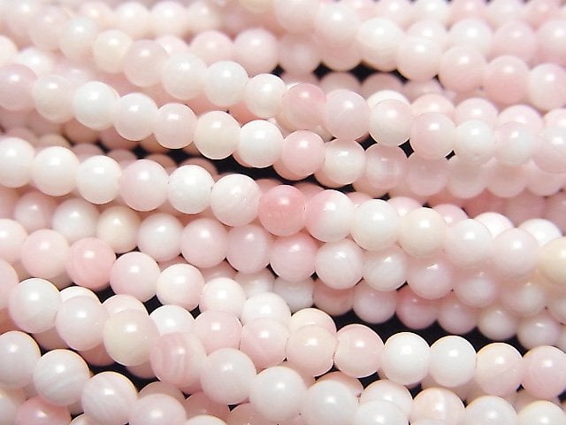 Mother of Pearl (Shell Beads), Round Pearl & Shell Beads