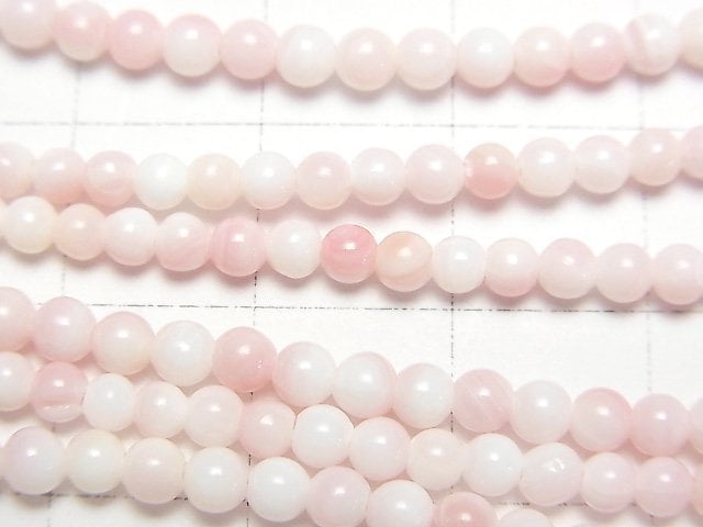 [Video] Queen Conch Shell AAA Round 3mm half or 1strand beads (aprx.15inch/37cm)