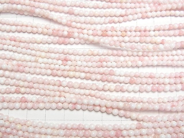 [Video] Queen Conch Shell AAA Round 3mm half or 1strand beads (aprx.15inch/37cm)