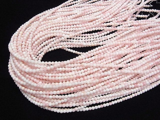 [Video] Queen Conch Shell AAA Round 3mm half or 1strand beads (aprx.15inch/37cm)