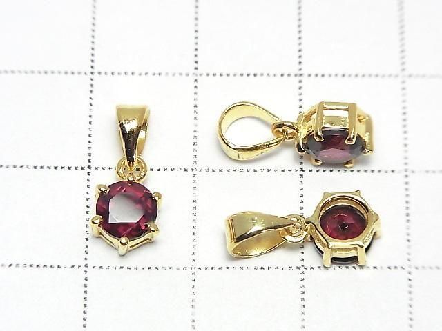 [Video]High Quality Rhodolite Garnet AAA Round Faceted 7x6mm Pendant 18KGP
