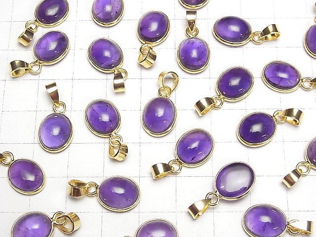 [Video]Amethyst AAA Oval Pendant 12x10mm 18KGP 1pc