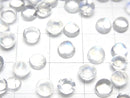 [Video]High Quality Rainbow Moonstone AAA Round Cabochon 5x5mm 3pcs