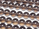 Obsidian, Round Gemstone Beads