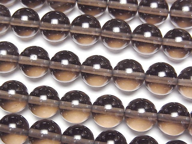 Obsidian, Round Gemstone Beads