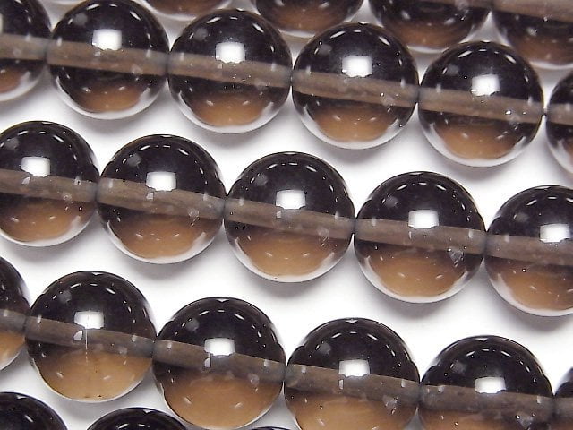 Obsidian, Round Gemstone Beads