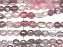 [Video]High Quality Multi-color Spinel AAA- Nugget -Oval half or 1strand beads (aprx.7inch/18cm)