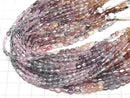 [Video]High Quality Multi-color Spinel AAA- Nugget -Oval half or 1strand beads (aprx.7inch/18cm)