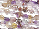 Nugget, Other Quartz Gemstone Beads