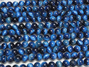 [Video] Blue color Tiger's Eye AAA- Round 8mm half or 1strand beads (aprx.15inch/36cm)