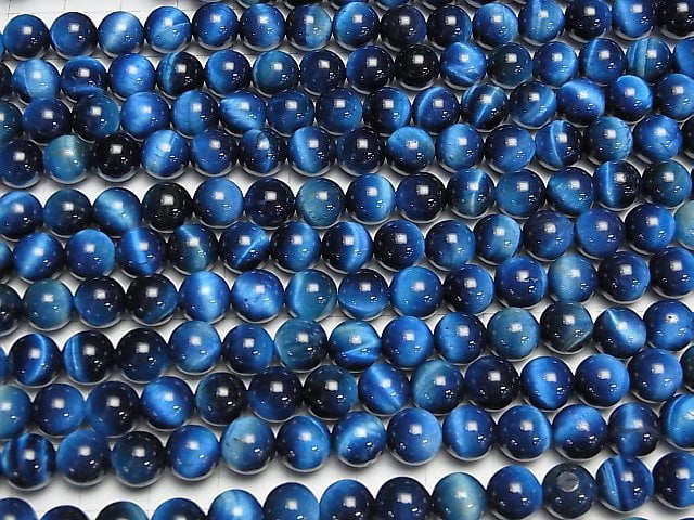 [Video] Blue color Tiger's Eye AAA- Round 8mm half or 1strand beads (aprx.15inch/36cm)