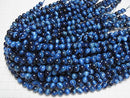 [Video] Blue color Tiger's Eye AAA- Round 8mm half or 1strand beads (aprx.15inch/36cm)