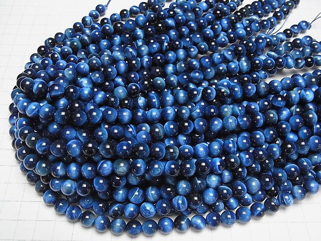 [Video] Blue color Tiger's Eye AAA- Round 8mm half or 1strand beads (aprx.15inch/36cm)