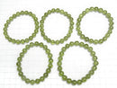 [Video]Peridot AA++ Round 8mm Bracelet
