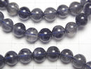 [Video]Iolite AA Round 6mm Bracelet
