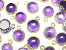 Amethyst, Bezel Setting Gemstone Beads