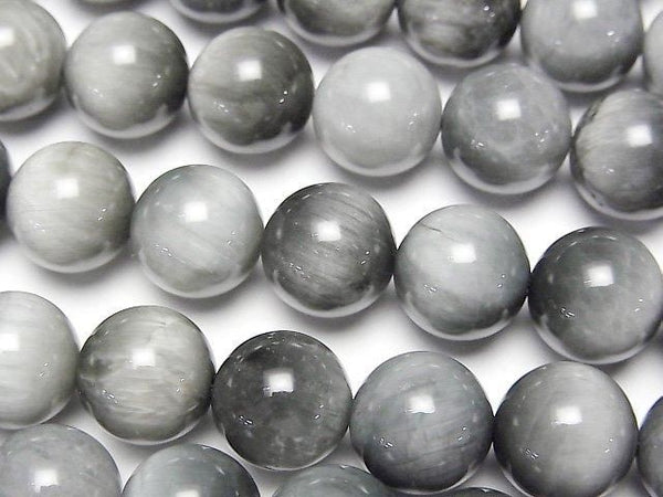[Video]Eagle Eye AA+ Round 10.5mm half or 1strand beads (aprx.15inch/36cm)