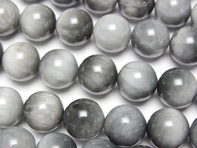 [Video]Eagle Eye AA+ Round 10.5mm half or 1strand beads (aprx.15inch/36cm)