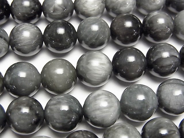 Eagle Eye, Round Gemstone Beads