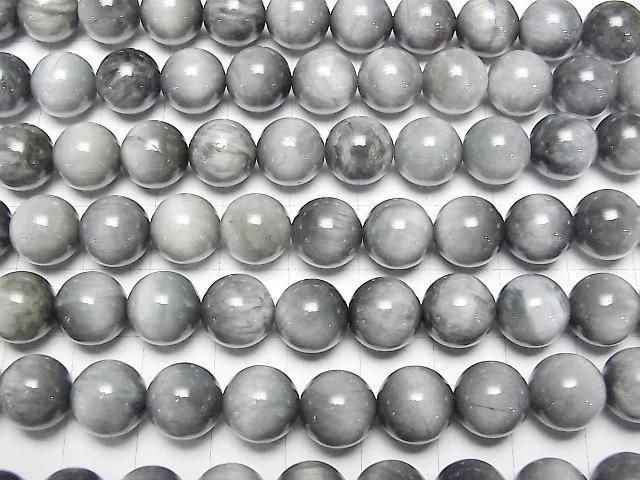 [Video]Eagle Eye AA+ Round 10.5mm half or 1strand beads (aprx.15inch/36cm)