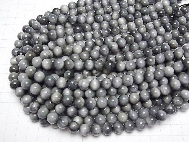 [Video]Eagle Eye AA+ Round 10.5mm half or 1strand beads (aprx.15inch/36cm)