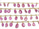 [Video] Non-heated Ruby AAA- Freeform Single-sided Rose Cut half or 1strand (18pcs )