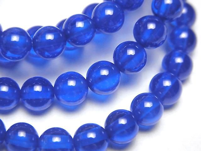 [Video] Composite Sapphire AAA Round 6mm Bracelet