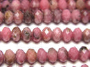 [Video]High Quality! Rhodonite AA Faceted Button Rondelle 5.5x5.5x3.5mm 1strand (aprx.15inch/37cm)